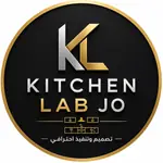 شركة تفصيل وتركيب مطابخ في الاردن